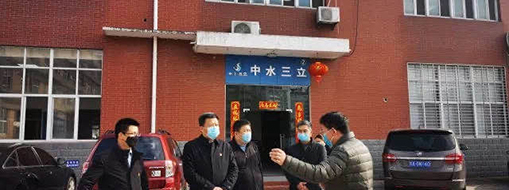 復工戰(zhàn)“疫”，中水三立在行動！