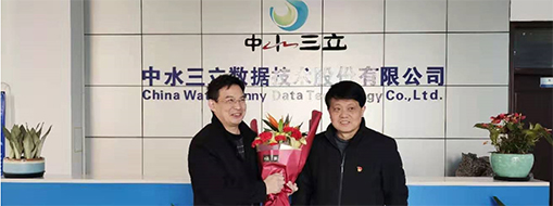 合肥市蜀山區(qū)委常委、政法委書記江斌 走訪慰問蜀山區(qū)專業(yè)技術(shù)拔尖人才-中水三立總經(jīng)理李兵