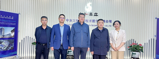 ?內蒙古自治區(qū)磴口縣委副書記、政府縣長李志雄一行蒞臨中水三立調研指導
