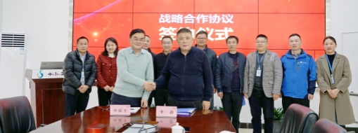 ?貴州省水利水電勘測設(shè)計研究院有限公司黨委書記、董事長申獻(xiàn)平蒞臨中水三立參觀交流