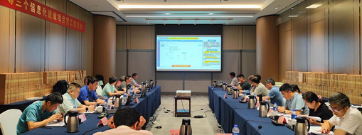 ?數(shù)智賦能智慧防汛，廣州市三防指揮信息化建設(shè)工程項目通過完工驗收