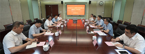 錨定水利數(shù)字化！中水三立總裁李兵率隊赴中水珠江規(guī)劃勘測設計有限公司座談交流