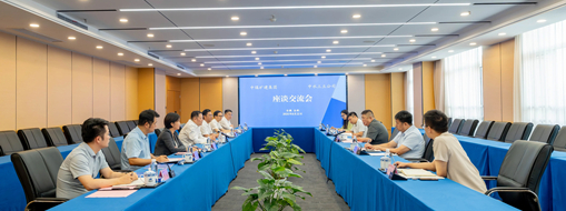 ?探水利合作新局！中水三立黨總支書記、董事長李靜帶隊赴中煤礦建集團交流